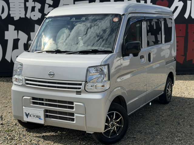 Nissan NV100 Clipper 3