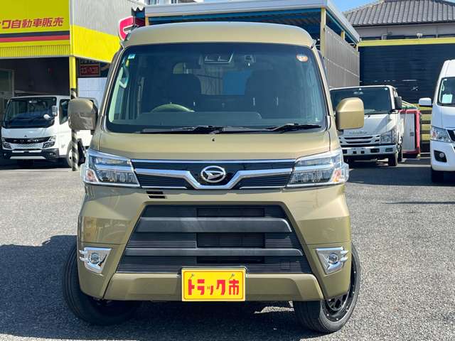 Daihatsu Hijet Deck Van 3