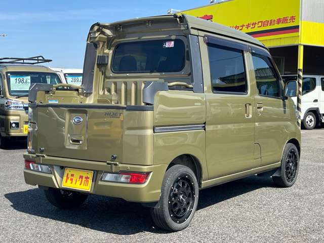 Daihatsu Hijet Deck Van 8