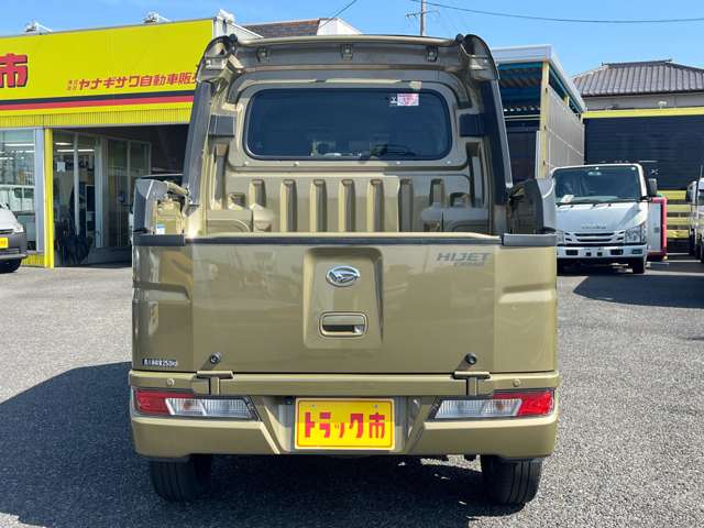 Daihatsu Hijet Deck Van 9