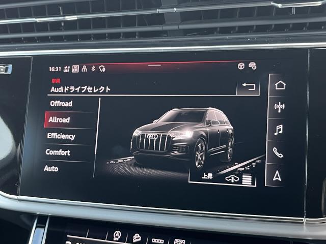 Audi Q7 5