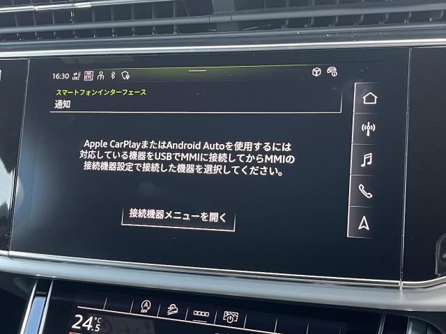 Audi Q7 6