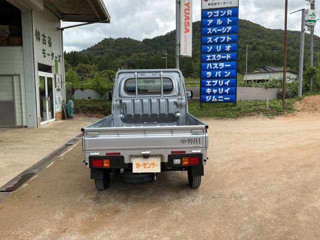 Daihatsu Hijet Truck 4