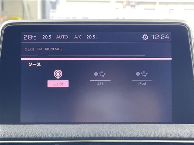 Peugeot 3008 5