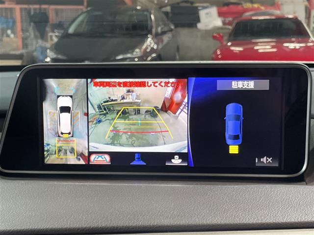 Lexus RX 5
