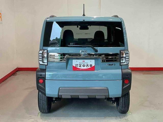 Daihatsu Taft 11