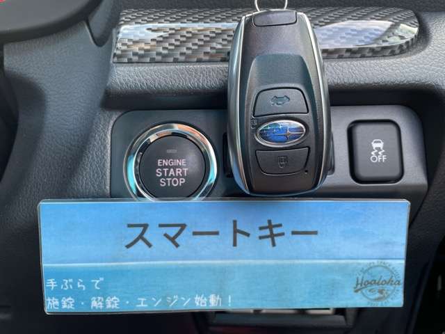 Subaru Forester 9