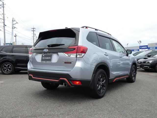 Subaru Forester 2