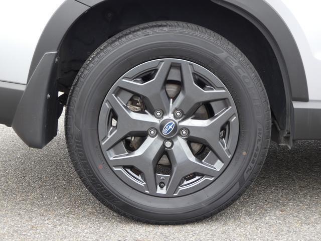 Subaru Forester 8