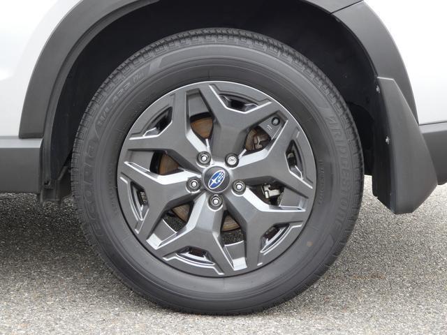 Subaru Forester 9