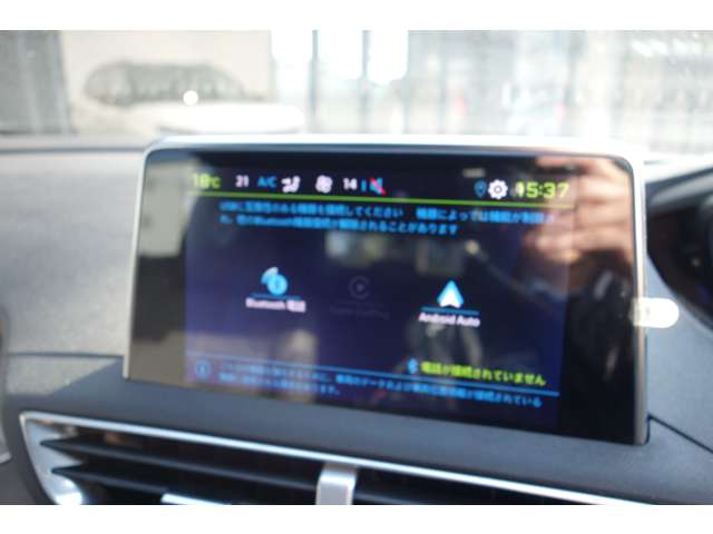 Peugeot 3008 7