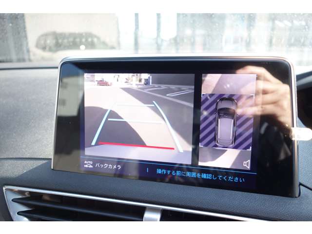 Peugeot 3008 8