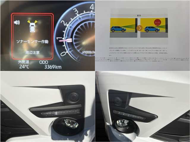 Toyota Raize 7