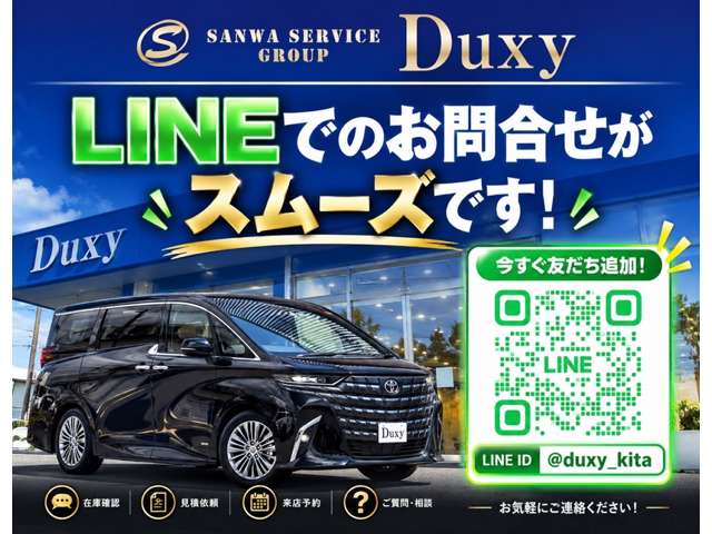 Lexus RX 3