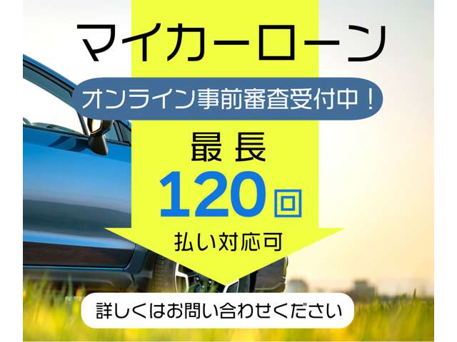 Suzuki Every 12