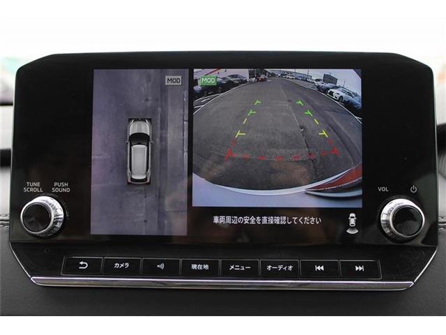 Mitsubishi Outlander 3