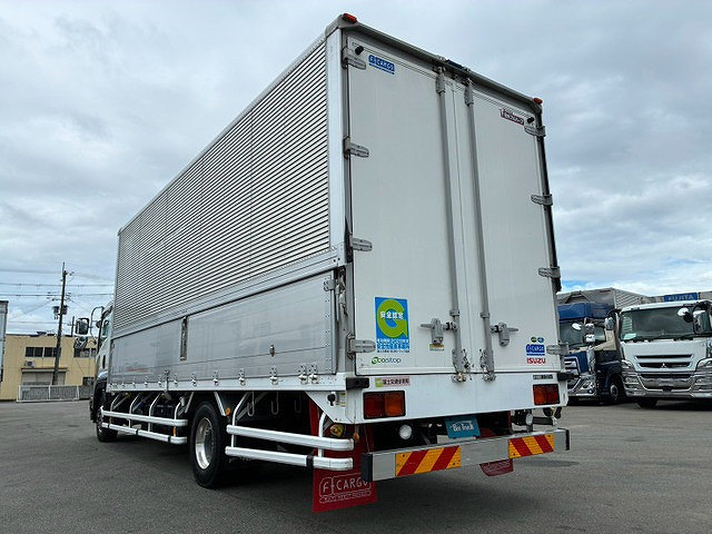 Isuzu Forward 8