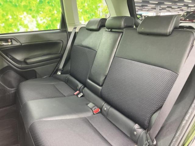 Subaru Forester 10