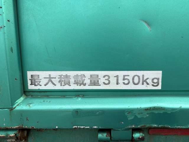 Isuzu Elf 9