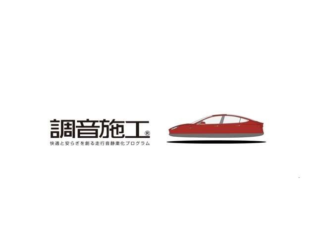 Toyota Land Cruiser 250 2
