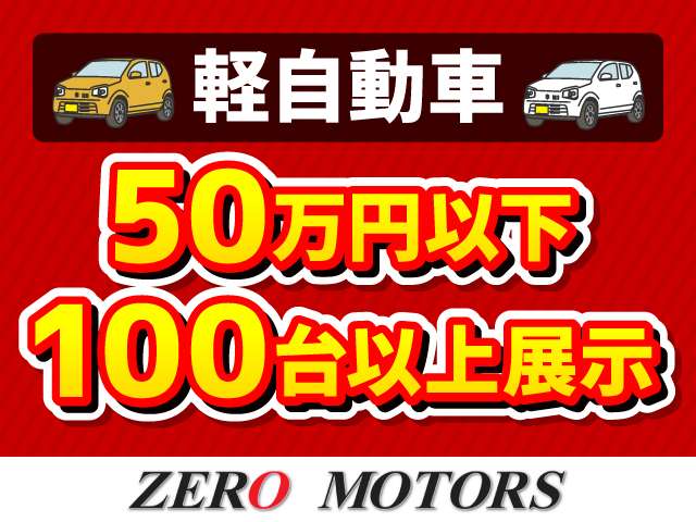 Subaru Sambar Truck 4