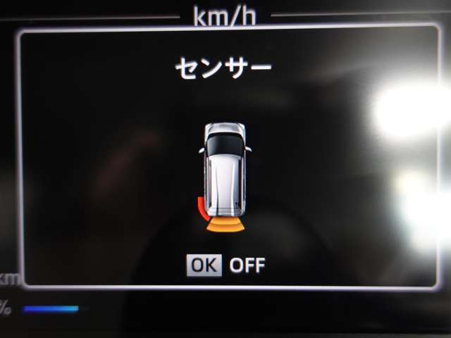 Mitsubishi eK X EV 11