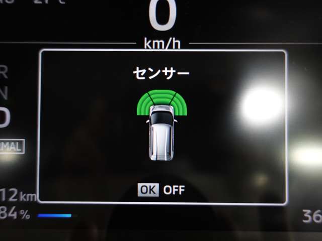 Mitsubishi eK X EV 12