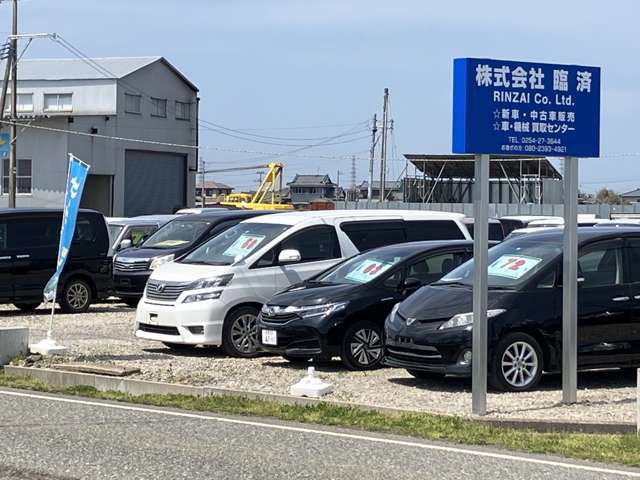 Mazda CX-8 2