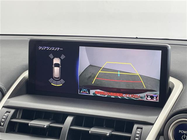 Lexus NX 7