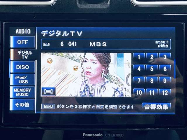 Subaru Forester 8