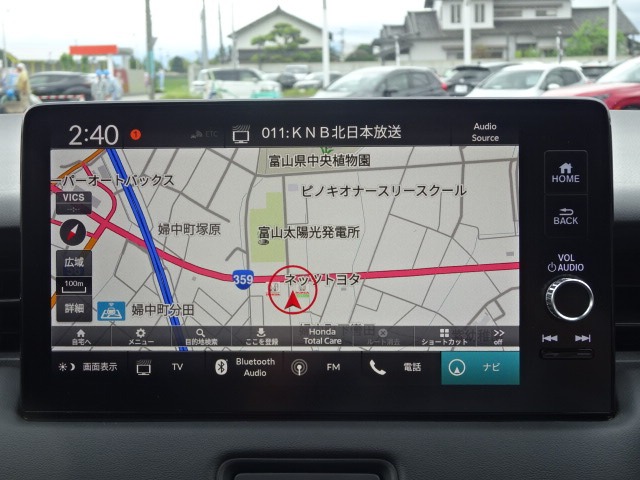 Honda Vezel 2