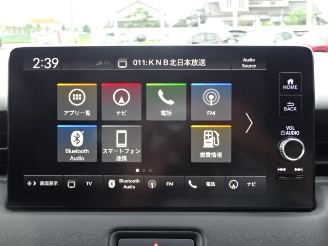 Honda Vezel 4