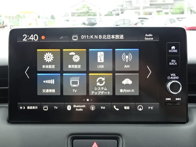 Honda Vezel 5