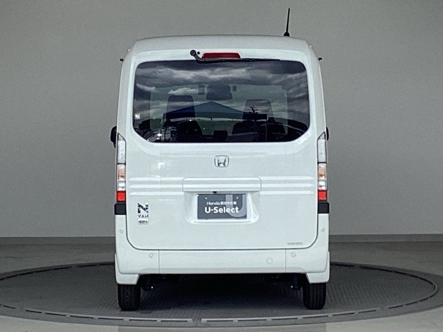 Honda N-VAN e: 4