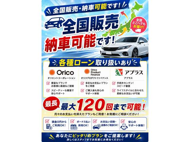 Toyota Hiace Van 4