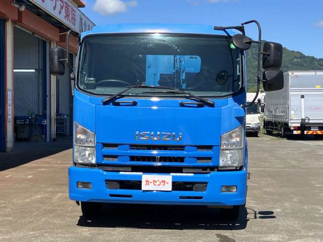 Isuzu Forward 2
