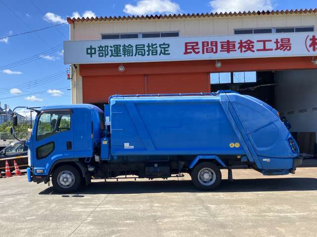 Isuzu Forward 8