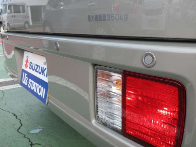 Suzuki Every 11