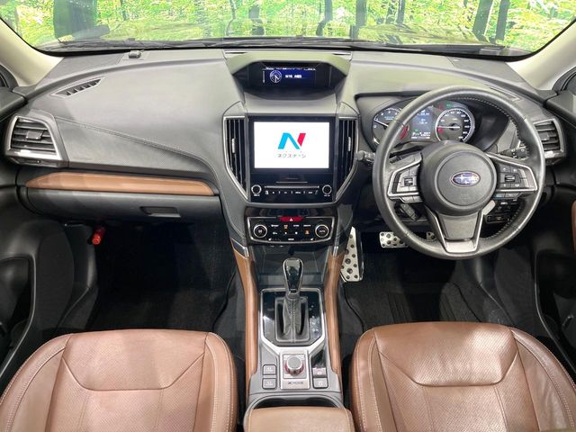 Subaru Forester 2