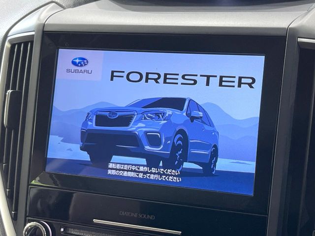 Subaru Forester 5
