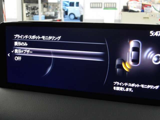 Mazda CX-5 11