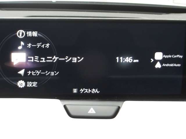 Mazda CX-60 6