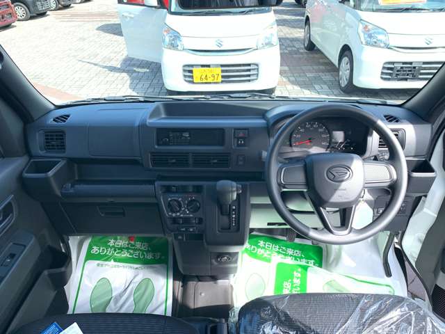 Daihatsu Hijet Cargo 9