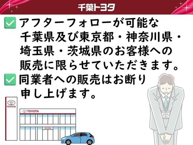 Toyota Crown Sport 2