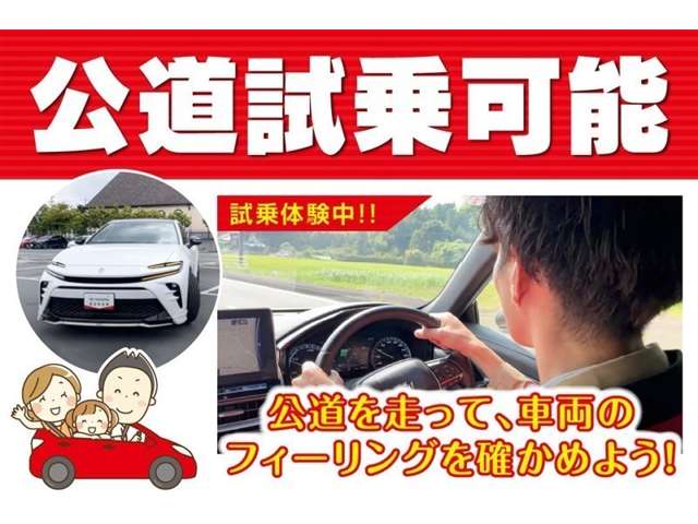 Toyota Crown Sport 3