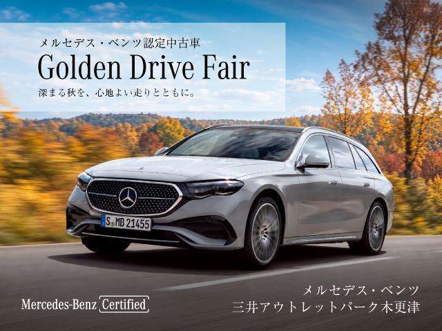 Mercedes-Benz GLA-Class 2