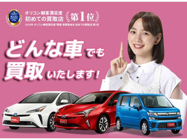 Honda N-VAN 2