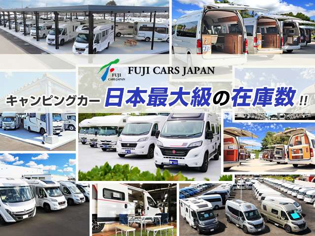 Toyota Camroad 2