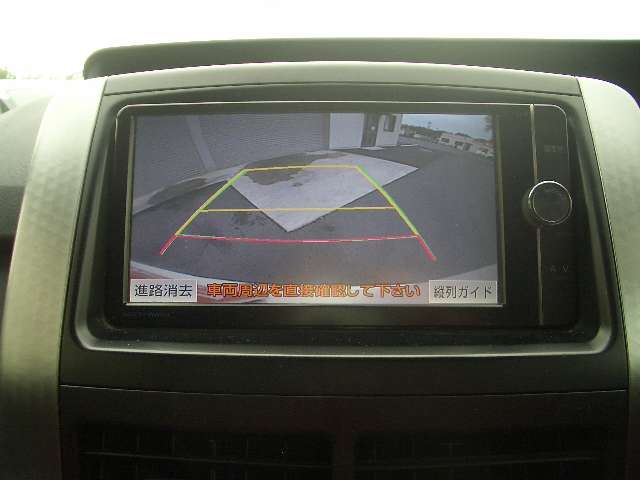 Toyota Voxy 7