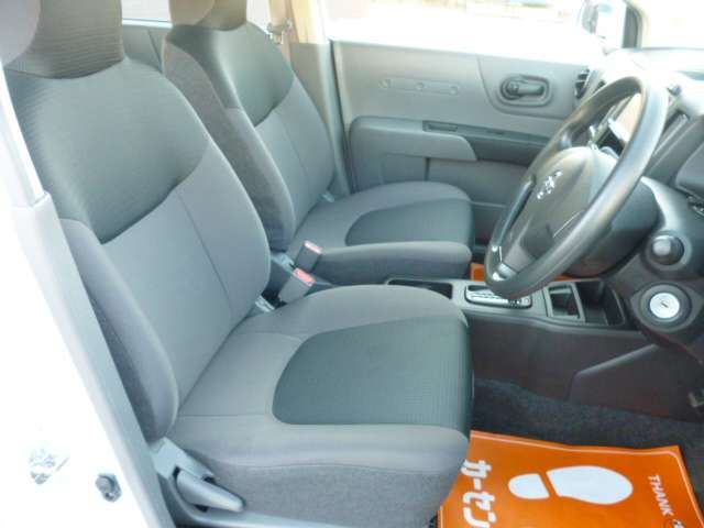 Nissan NV150 AD 7
